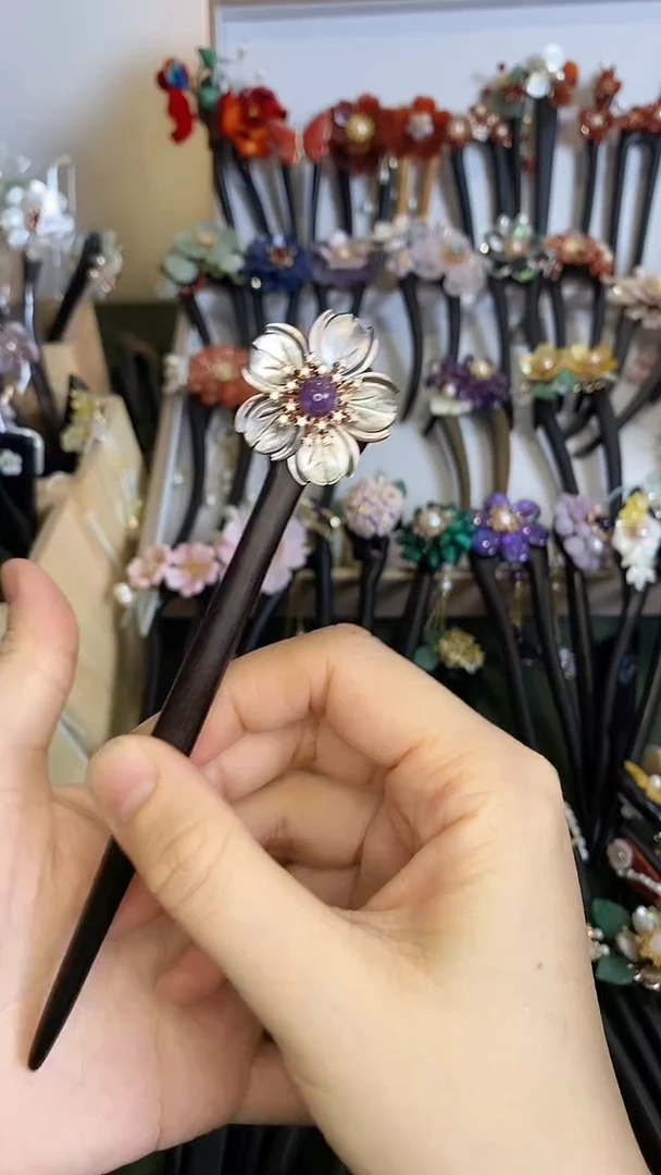 非金属木质草**丁美丽发展那