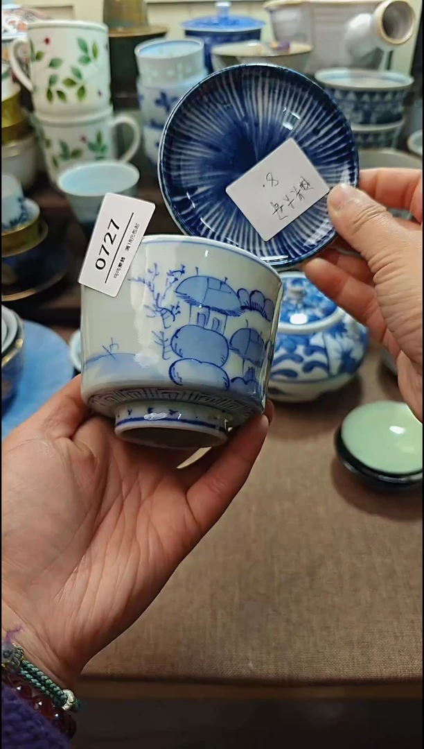 【闪购商品】瓷片默认微瑕，完美慎拍727