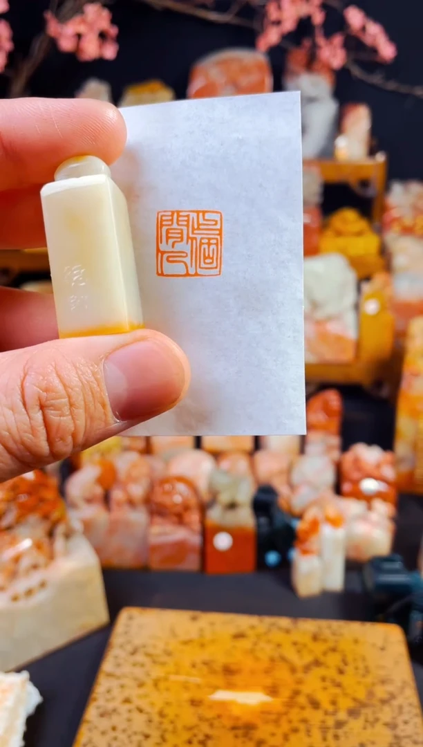 【闪购商品】寿山石印石手工篆刻《作个闲人》1.5*3.9