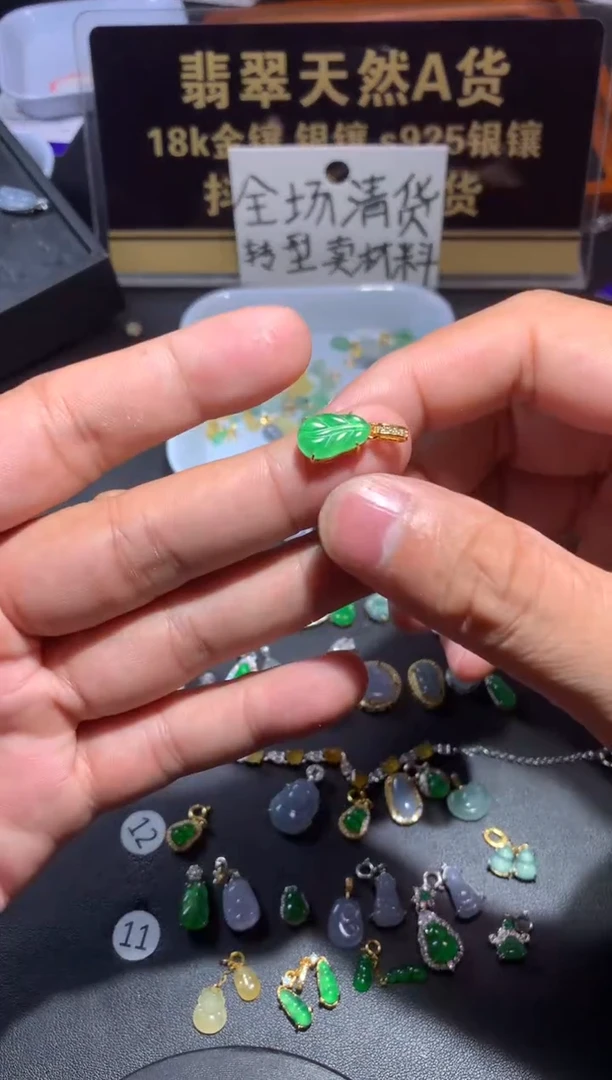 吊坠(不含链)银S925镶嵌翡翠猫1