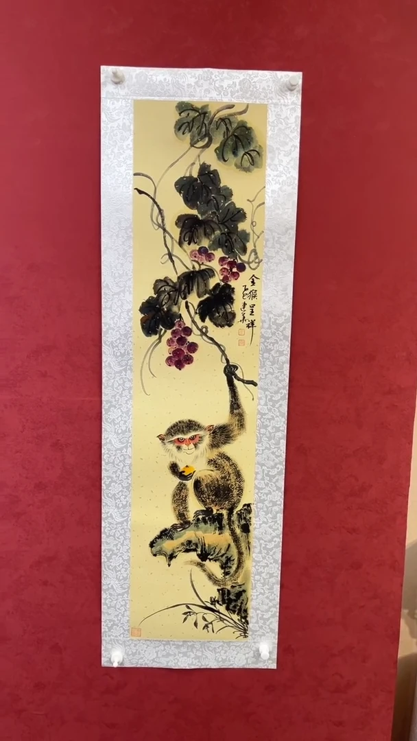 国画老师创作作品  95