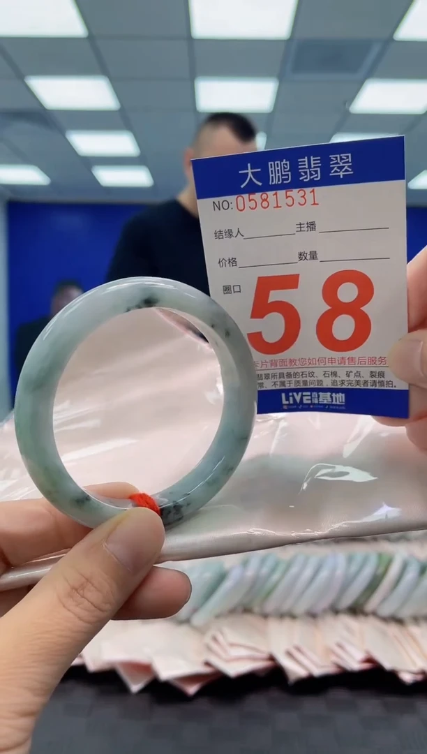 未镶嵌手镯翡翠AAAAAAAAAA