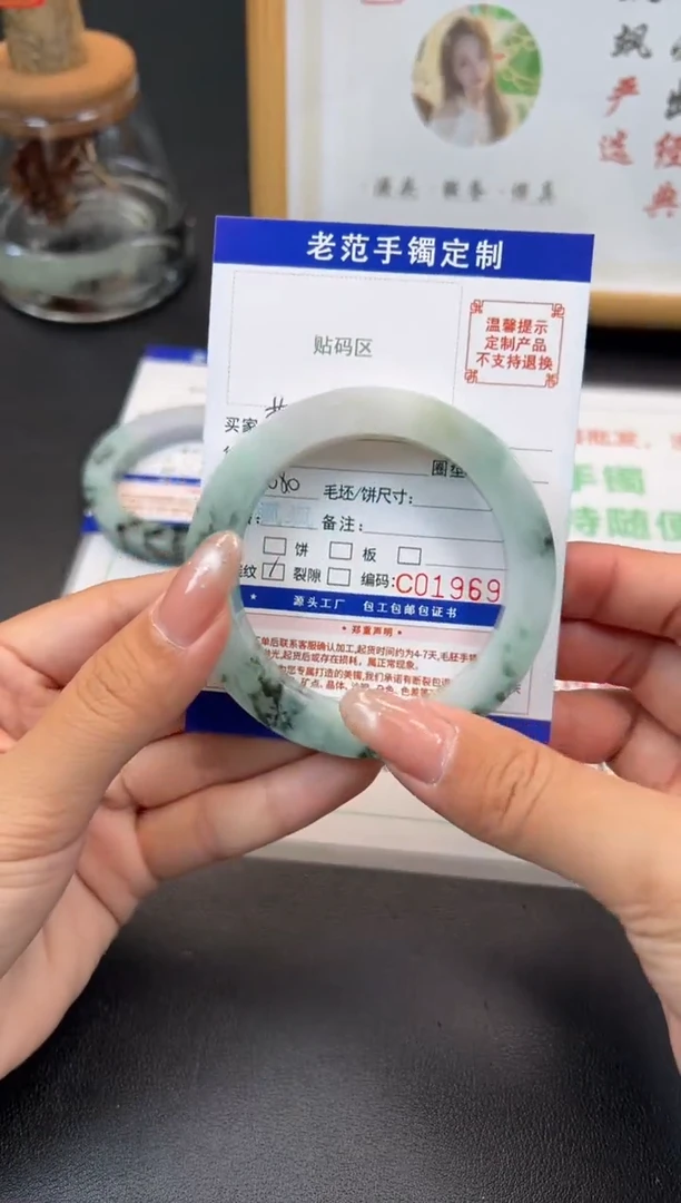 未镶嵌手镯定制翡翠黄***妖手镯5560
