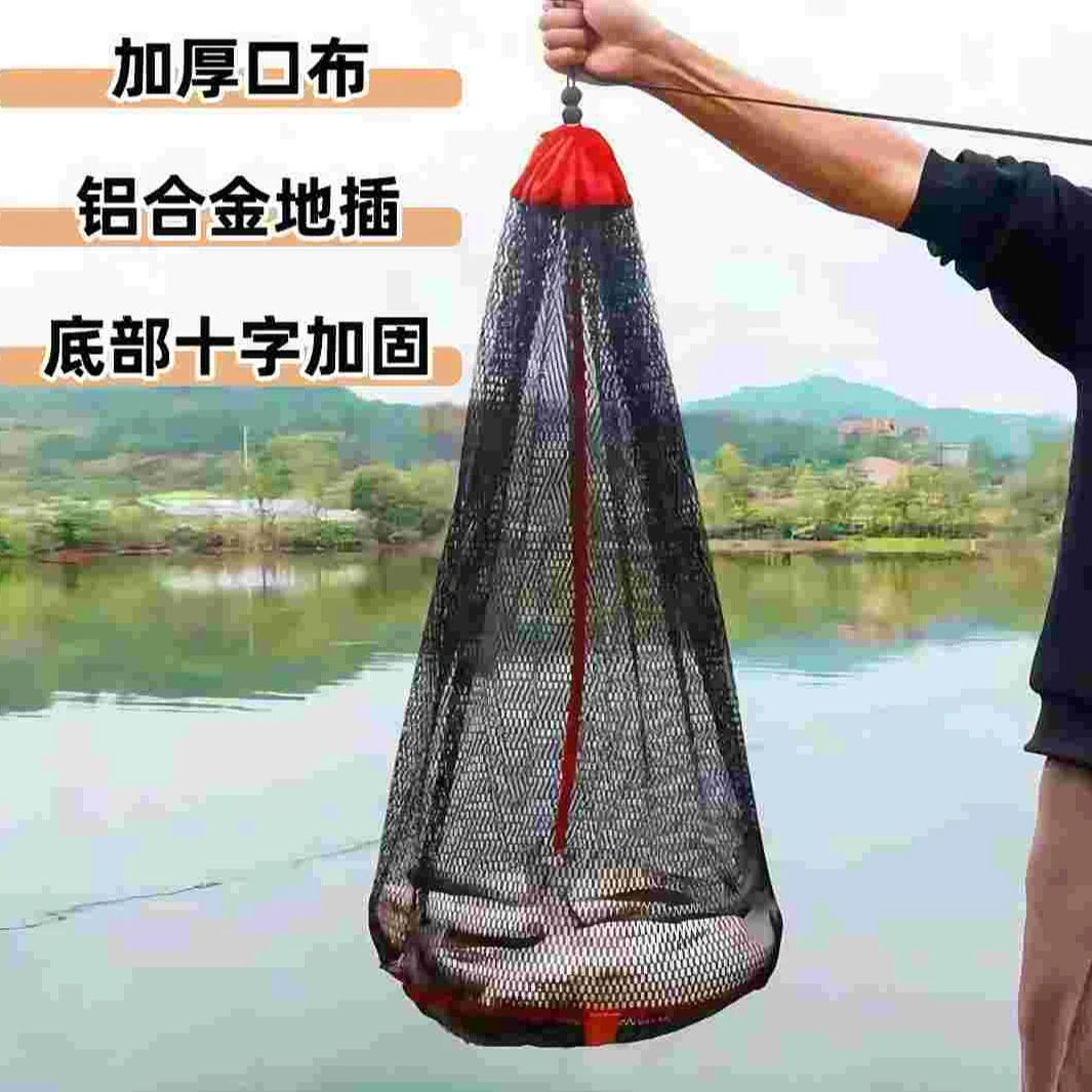 折叠便携隐形谷麦渔护野钓谷麦鱼护加厚网兜易收纳速干小型鱼网袋
