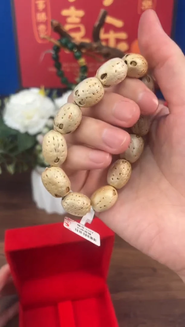 好看精美文玩手串