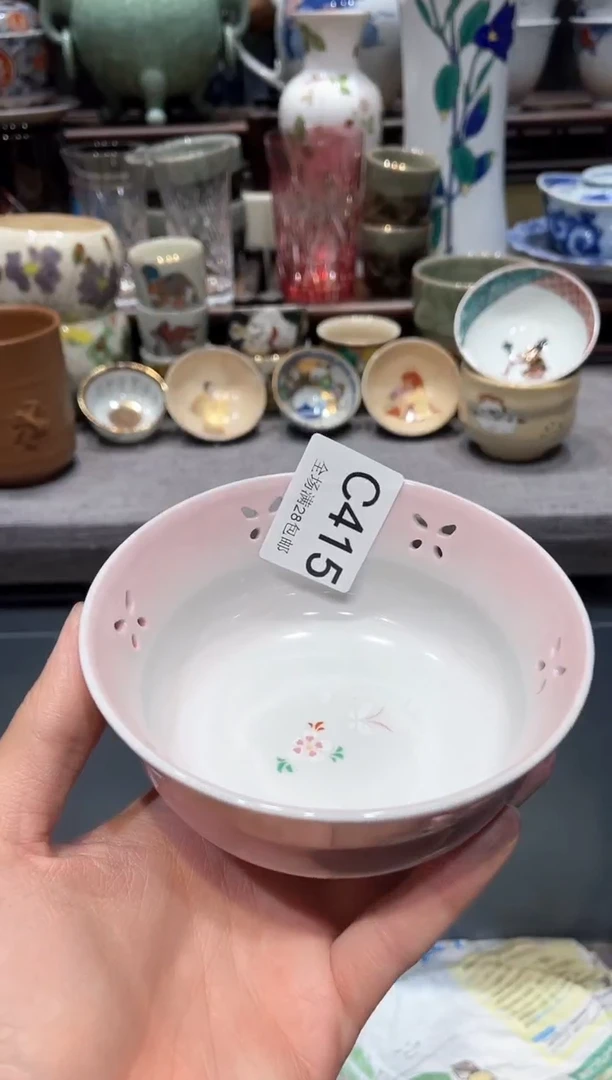 瓷片闪购商品专用链接