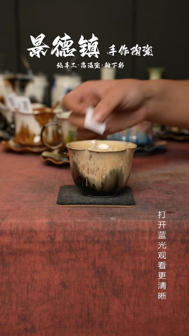 原创景德镇手工高温陶瓷310