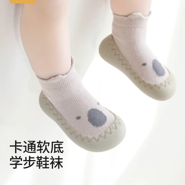 [贝肽斯]宝宝学步鞋春夏款软底男女童鞋子防滑室内地板鞋婴儿鞋袜