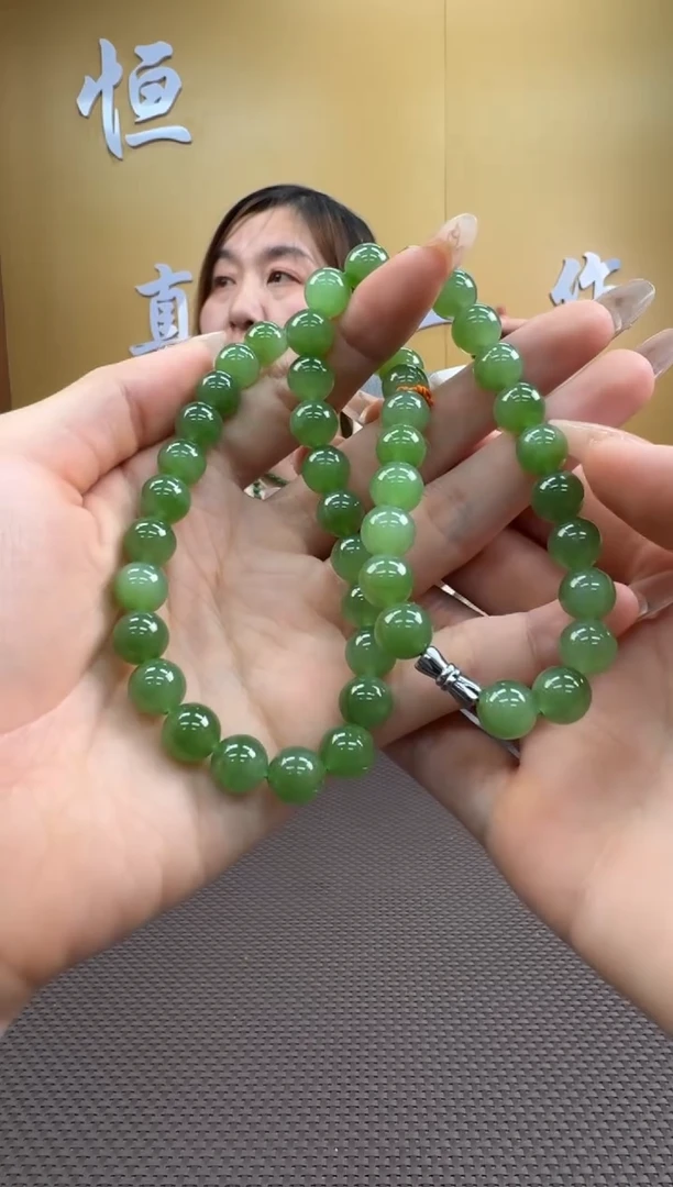 【闪购商品】和田玉项链未镶嵌9-10多样性,发一