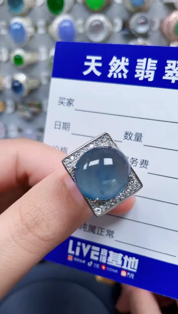 银S925镶嵌戒指翡翠217