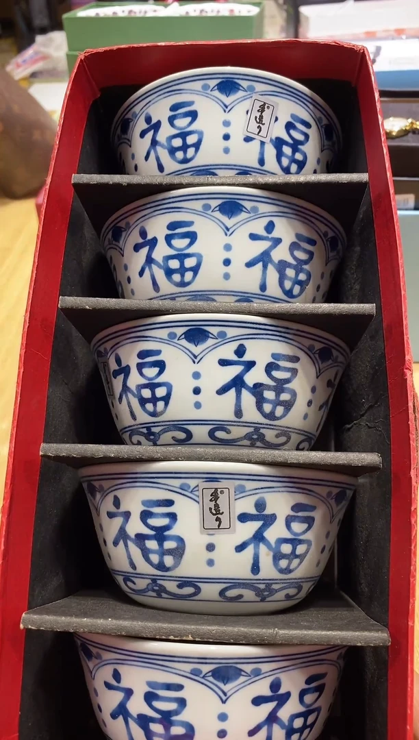 瓷片全场正品,一件不留@@1