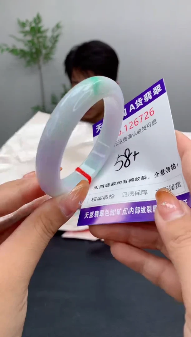 未镶嵌手镯翡翠天然缅甸A货翡翠