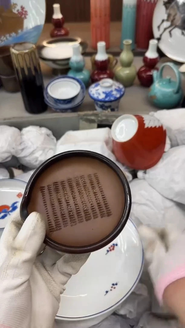 瓷器瓷器瓷器瓷器c乔*瓷器瓷器瓷器瓷器c
