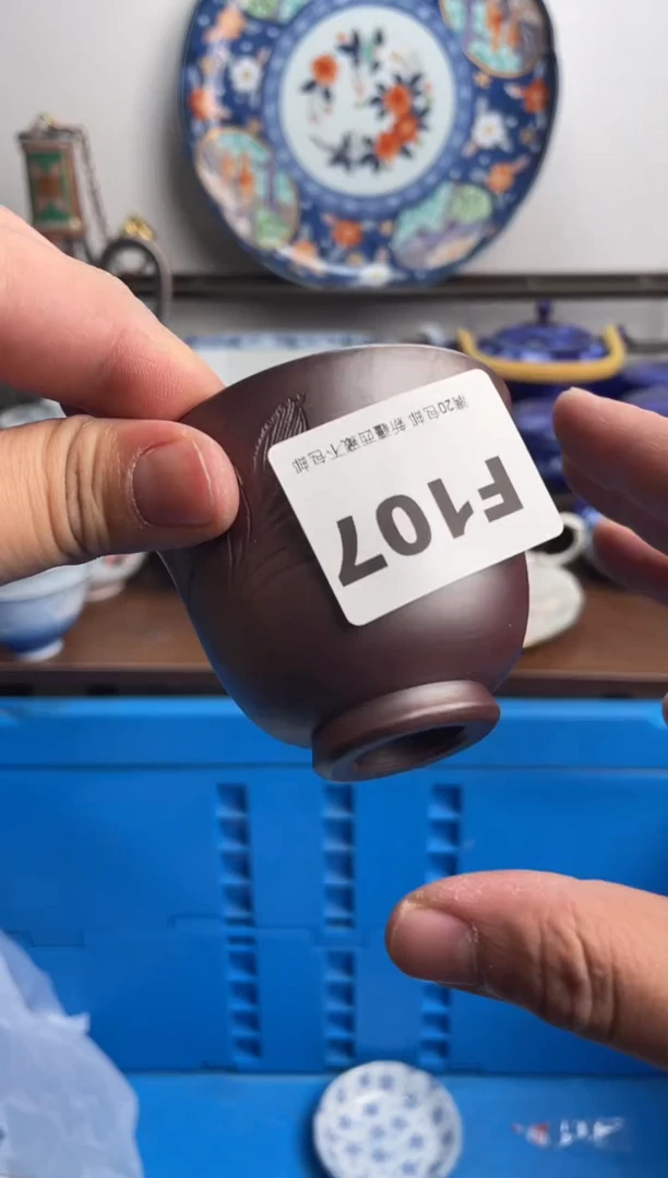 【闪购商品】瓷片107-F-2月7日满20包邮