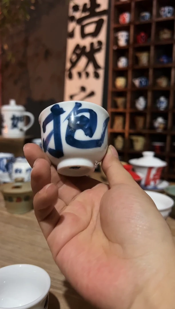 【闪购商品】观云听雨原创手绘茶具