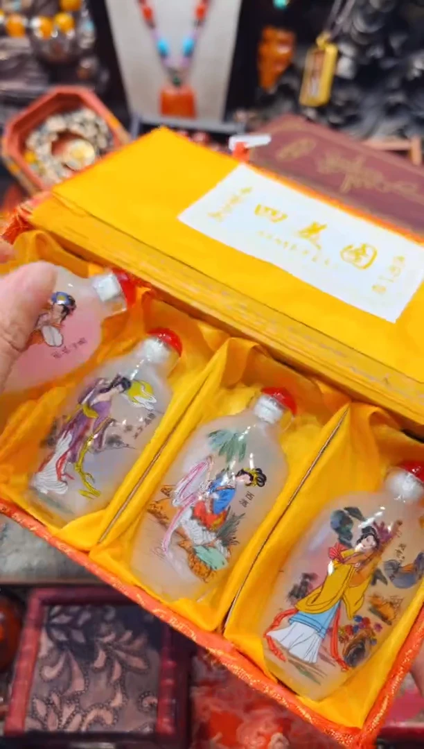 【闪购商品】和田玉1未镶嵌欣妹专属精选链接a1111