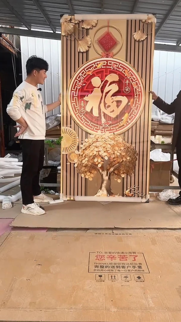 竖款高货清仓  120*240【晶瓷镶钻】