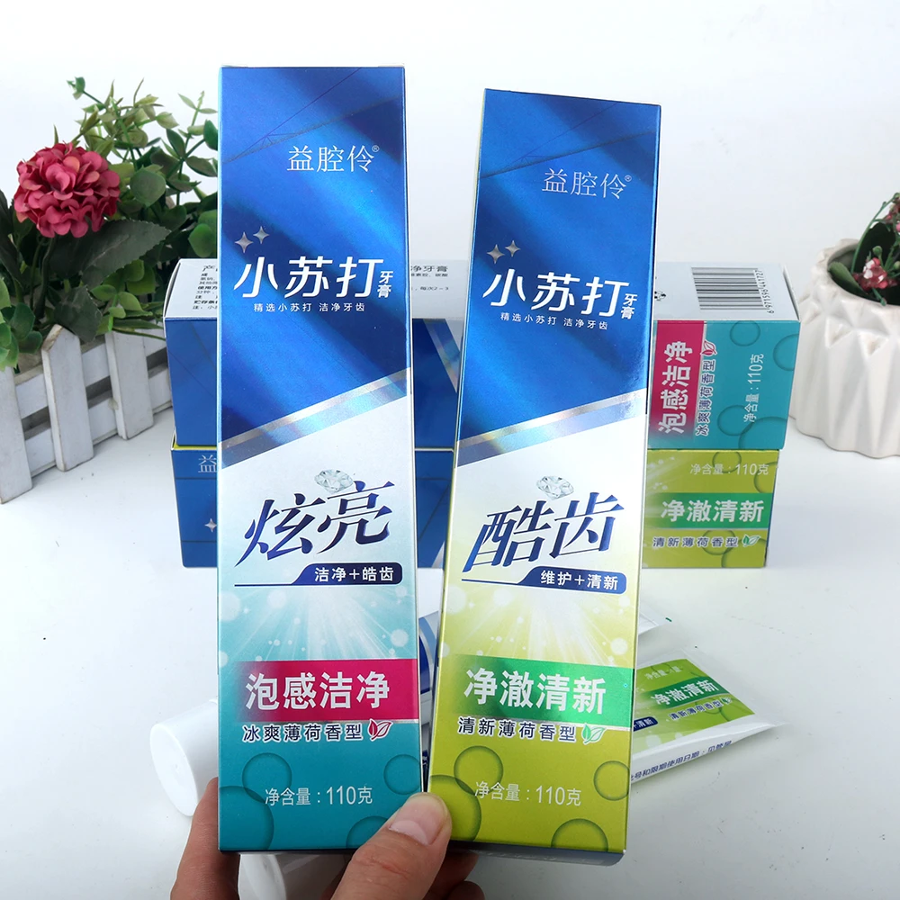 冰爽小苏打牙膏深海盐益生菌牙膏口气清洁口气清新家庭
