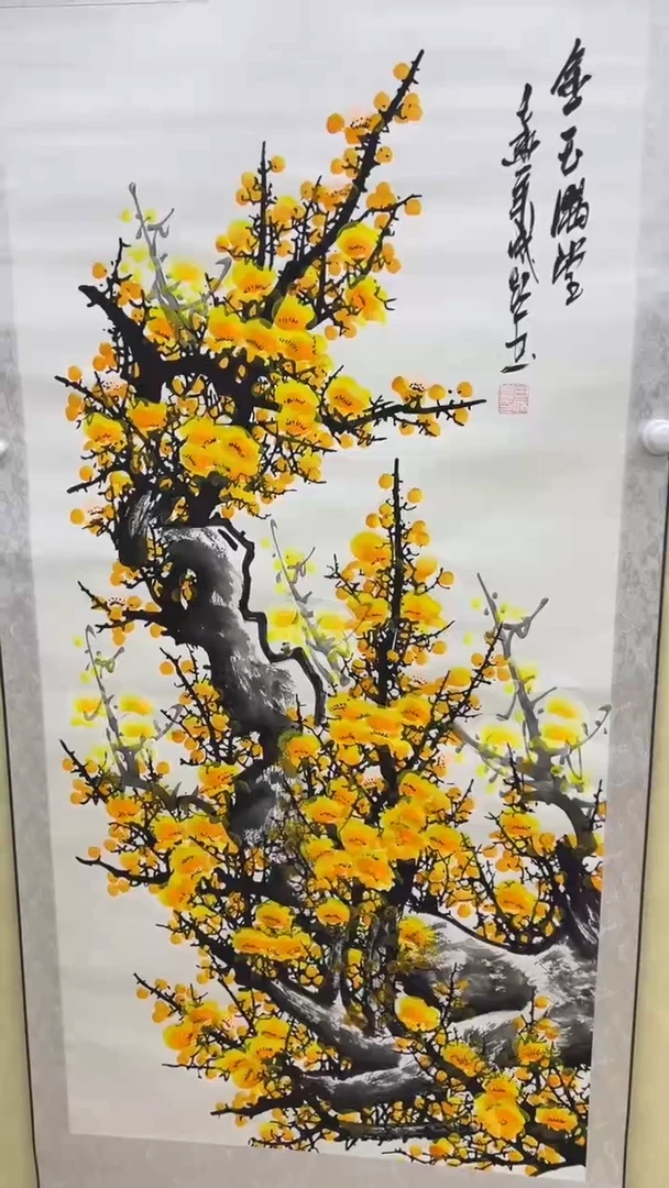 文化艺术精选馆455