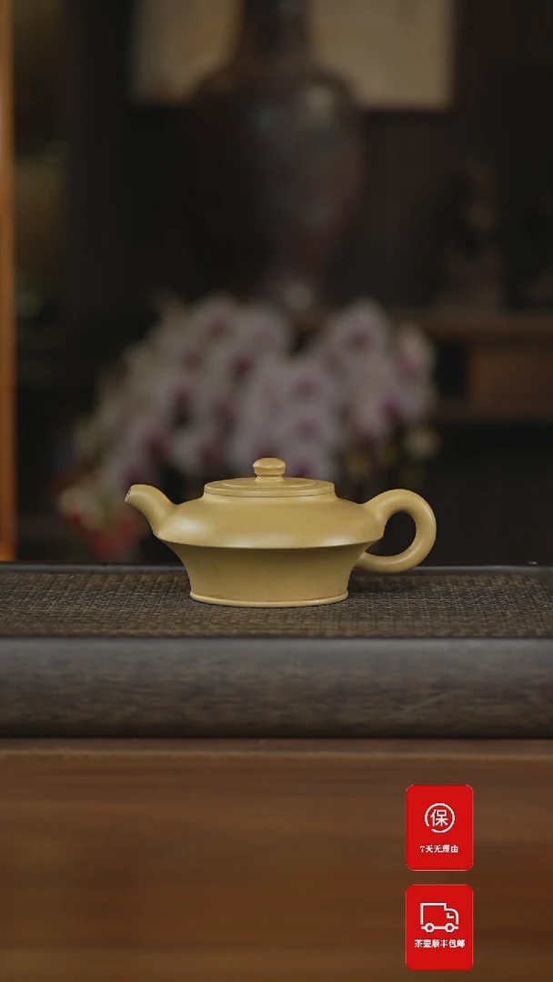 【闪购商品】紫砂茶壶紫砂壶紫砂壶