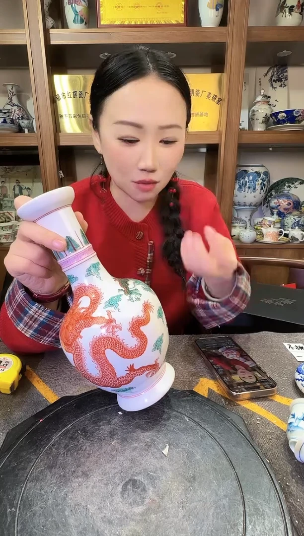 【闪购商品】其他L62景德镇制瓷器一件