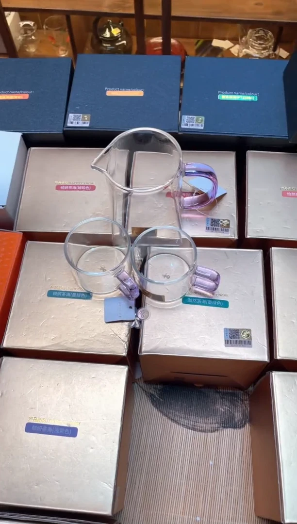 瀚然浅紫+清禾杯浅紫