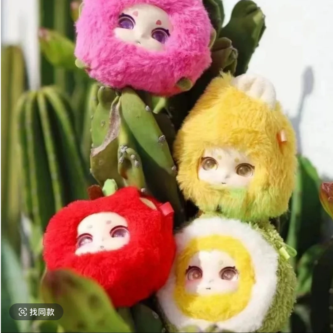 【拆盒】假日水果趴系列毛绒盲盒