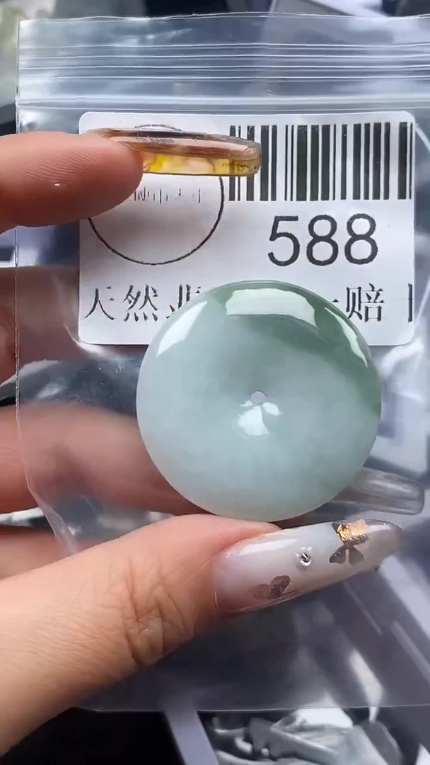 吊坠(不含链)未镶嵌翡翠588