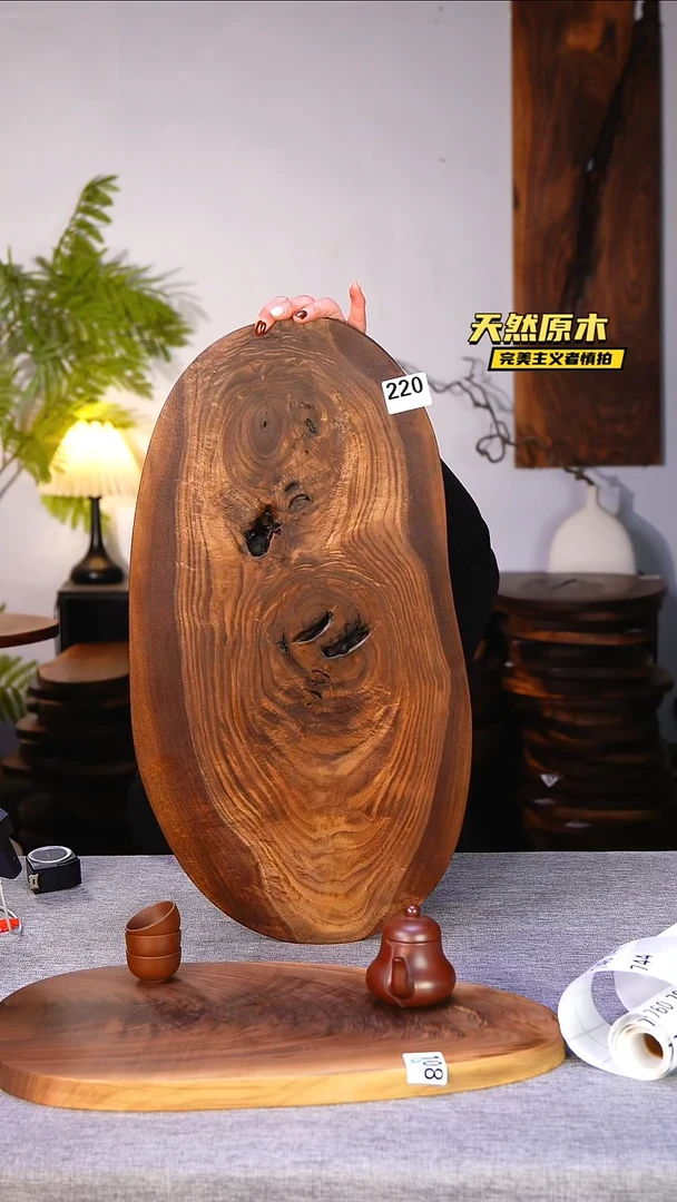 木北美黑胡桃原木.干裂疤结不属于商品质量问题完美主义者慎拍