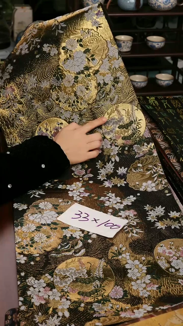 【西阵织繁华团单面】中国风干泡织锦茶席33*100