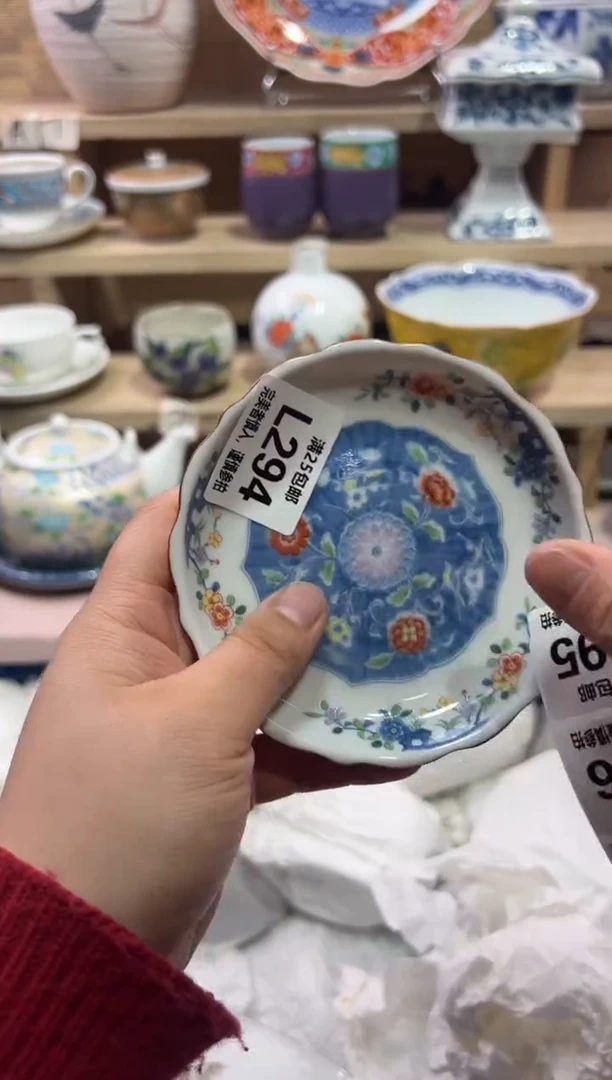 瓷片钰*坊             L294