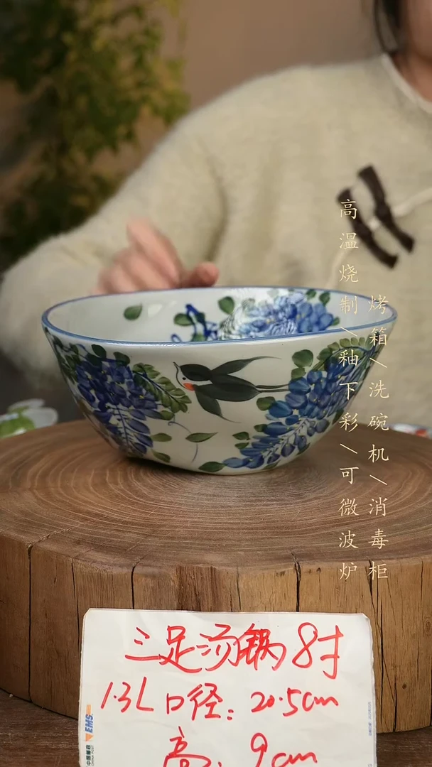 碗瓷景德镇手工手绘高温瓷釉下彩