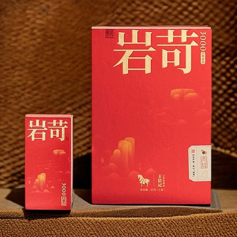 八马岩苛3000肉桂茶60g6泡武夷岩茶肉桂特级茶礼装新批次