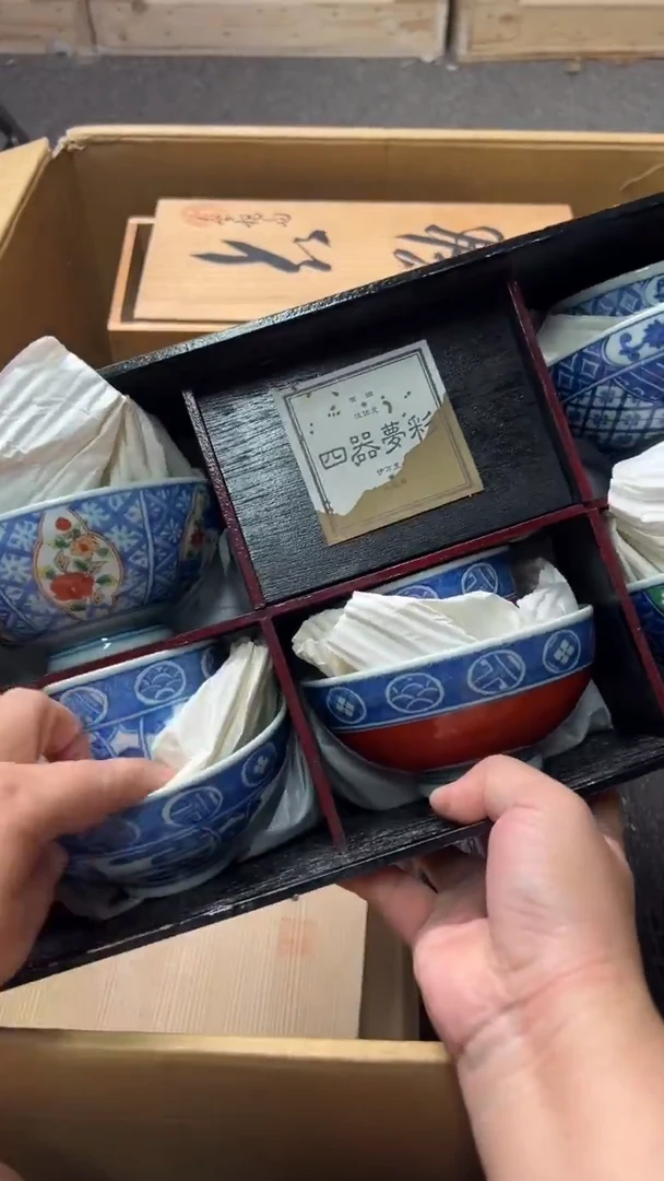 麦丰瓷器8888888