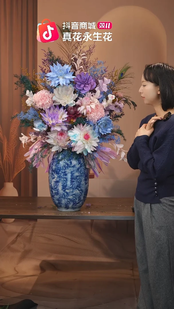 ：带花瓶+花束一套