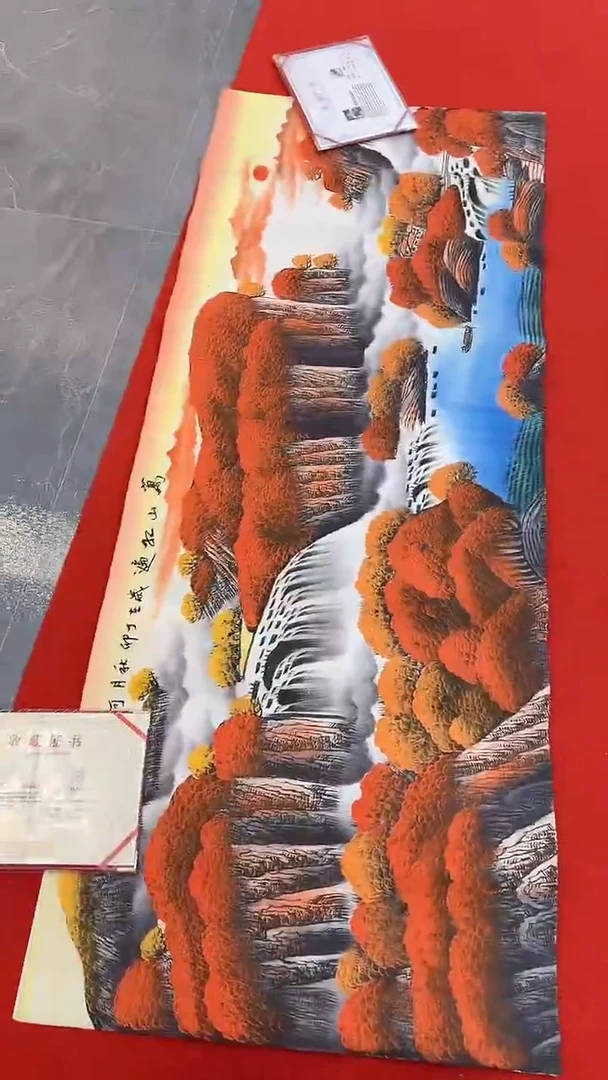 国画111111111111