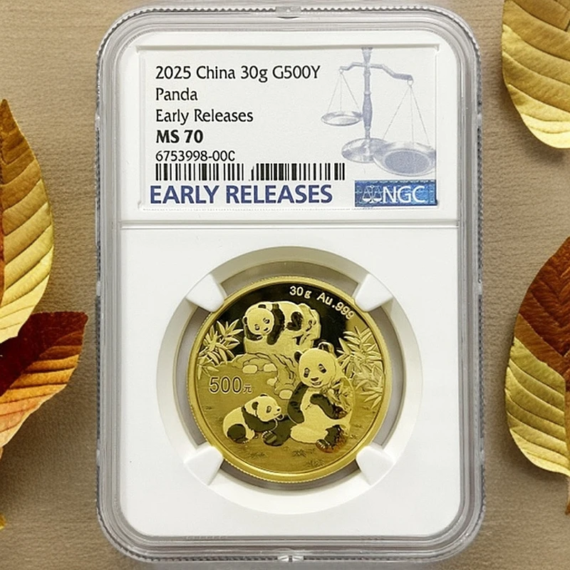 2025年《熊猫金币》NGC70分首期蓝标面值五百元重量30克999纯金币