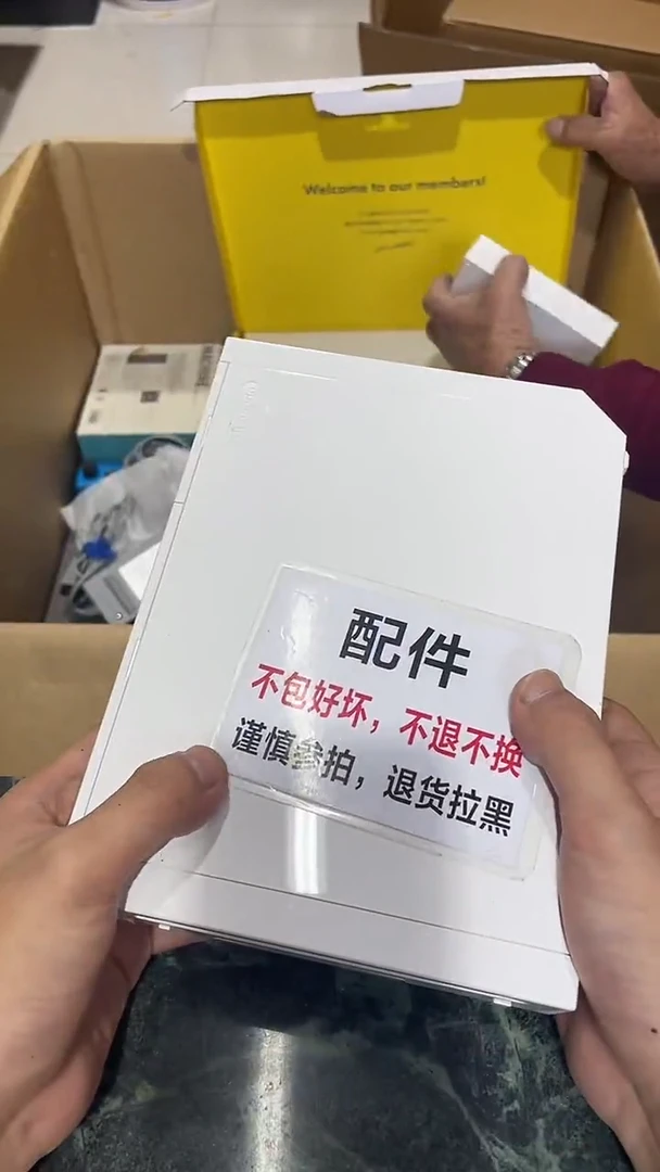 中古二手不退不换C730