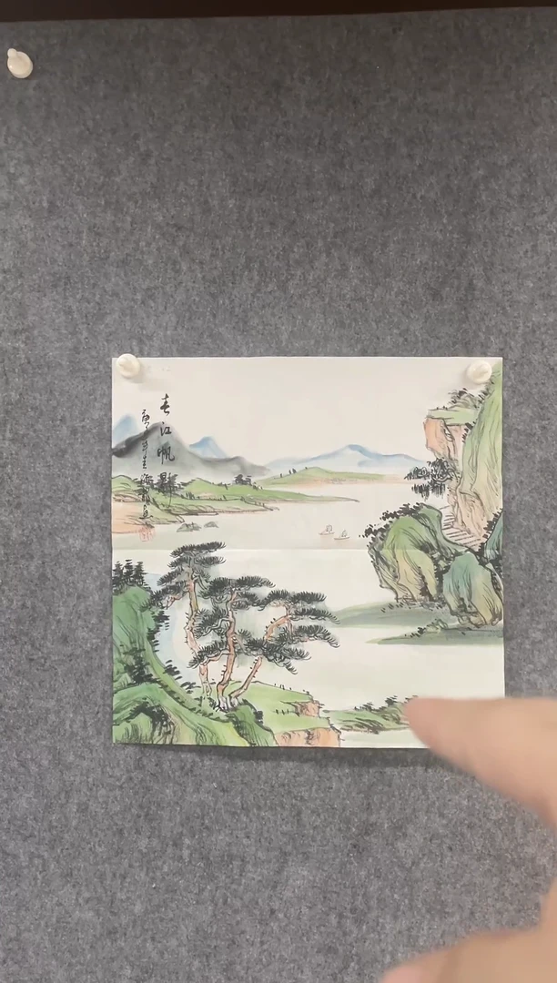 国画专属补贴链接0000E-52