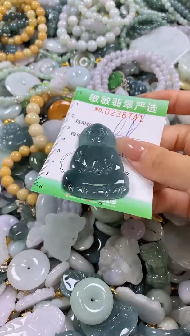 翡翠未镶嵌颈饰闪购0238741多样性发其一