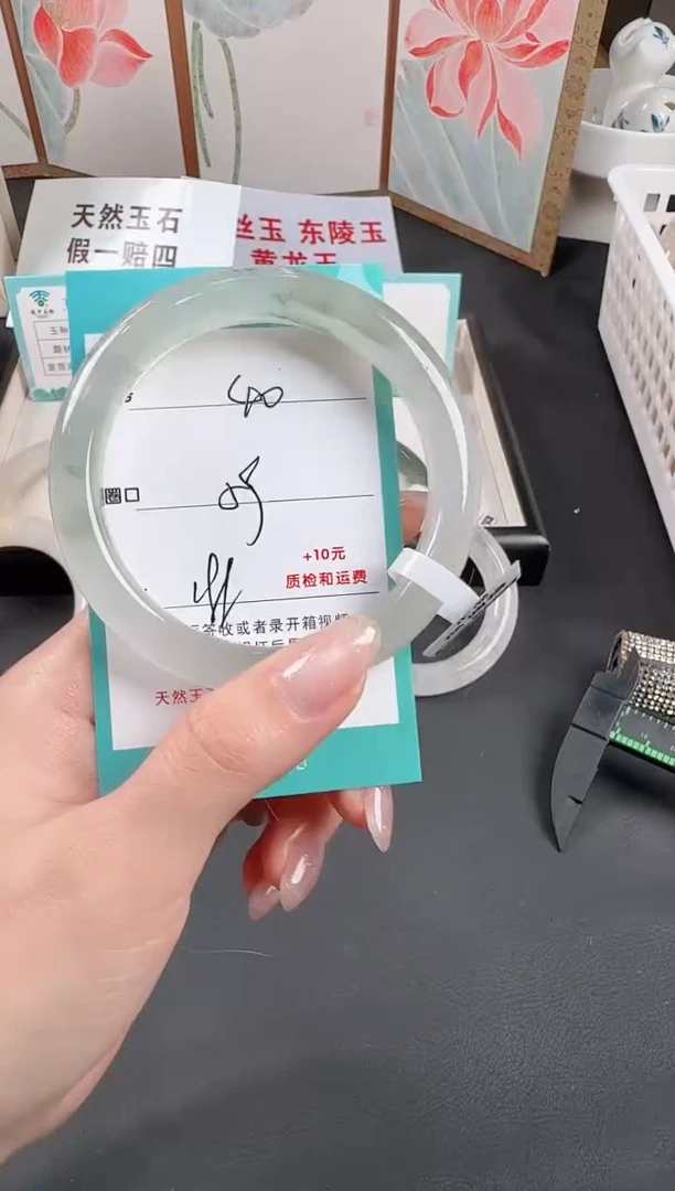 未镶嵌手镯石英质玉40
