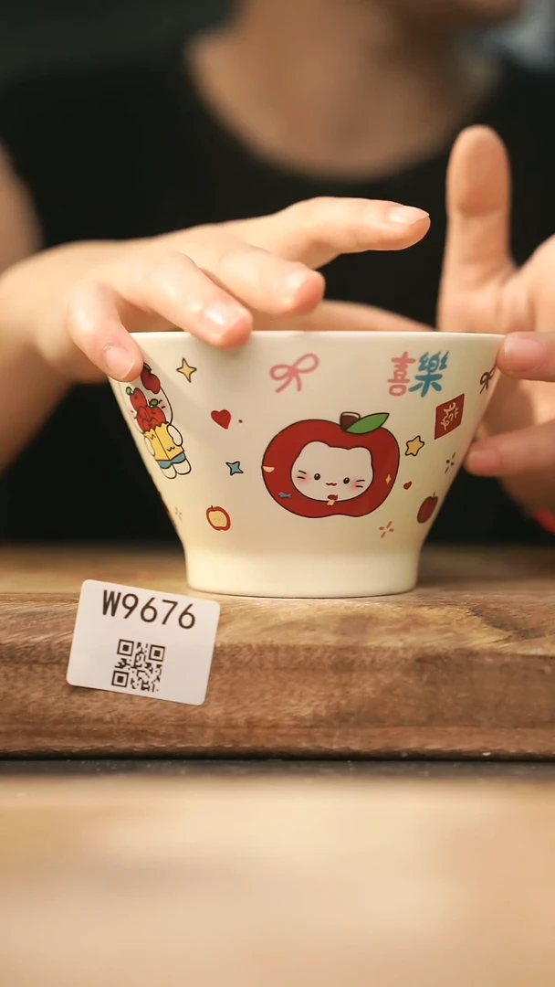 【经典福利】/ 杯子@@W9676