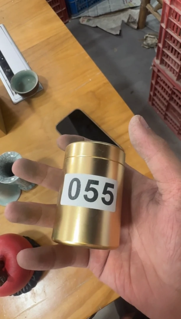 飞**星【055】龙泉青瓷福利专场