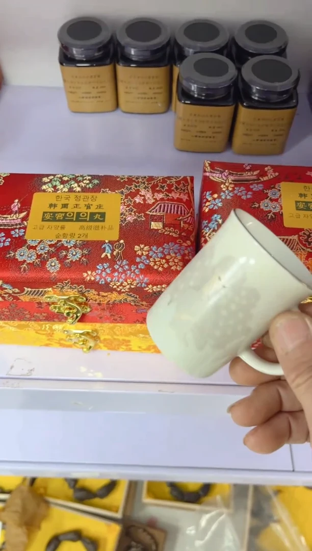 【闪购商品】瓷片0000000000000000