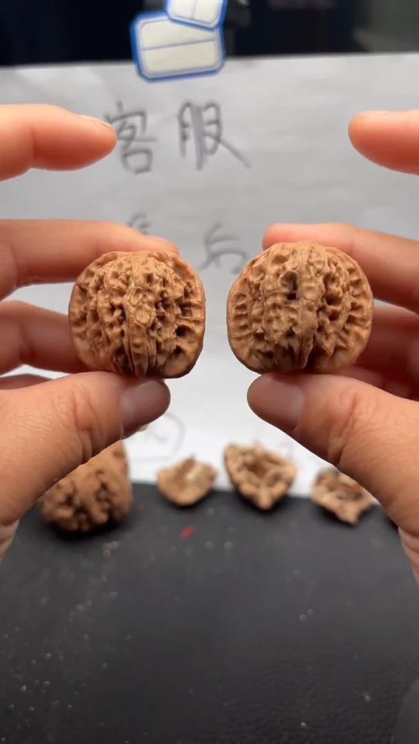 把件文玩核桃81磨盘