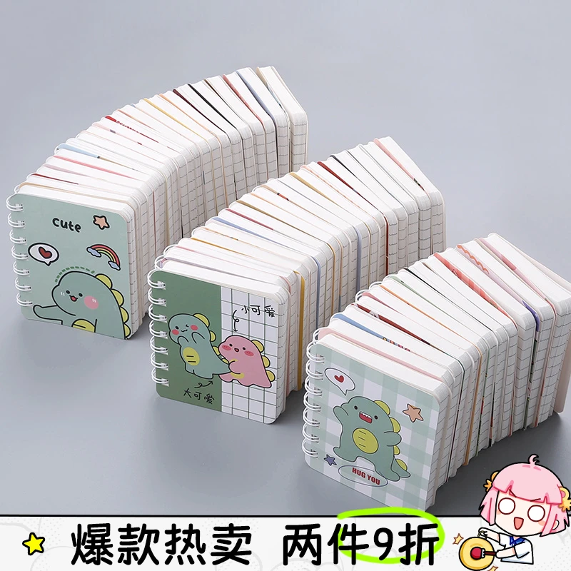 记作业专用小本子口袋笔记本小学生便携迷你记事本随身携带批发