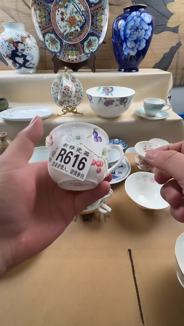 瓷片?**西           R616