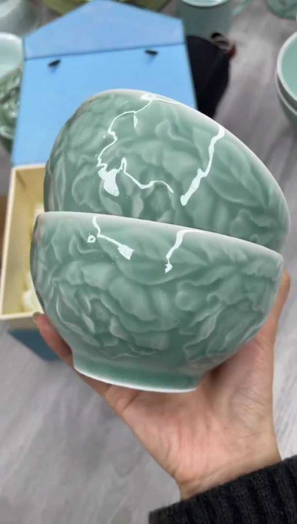 瓷2个  特价福利 微瑕 慧仙青瓷