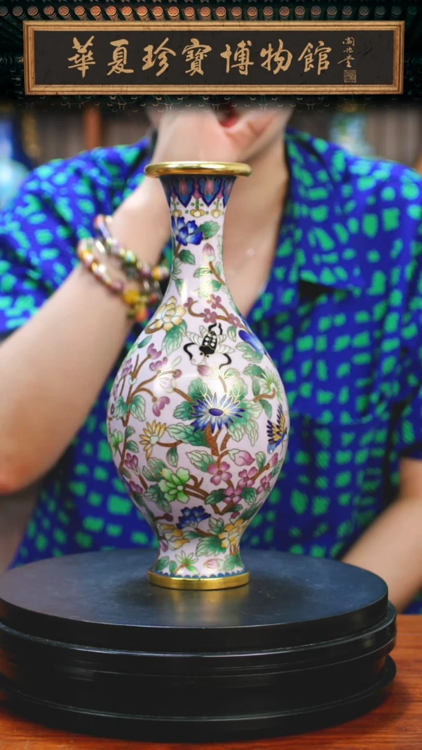 非遗 景泰蓝仕女瓶粉满花