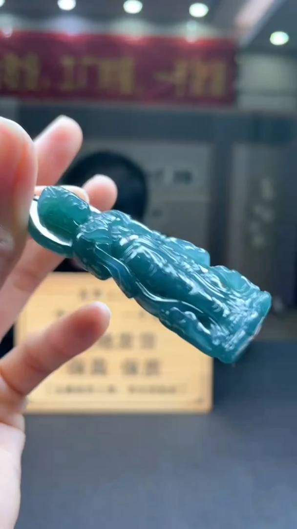 未镶嵌定制翡翠********118